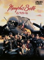 Cover for Matthew Modine · Memphis Belle (MDVD) [Japan Import edition] (2010)