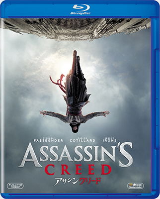 Cover for Michael Fassbender · Assassin's Creed (MBD) [Japan Import edition] (2018)