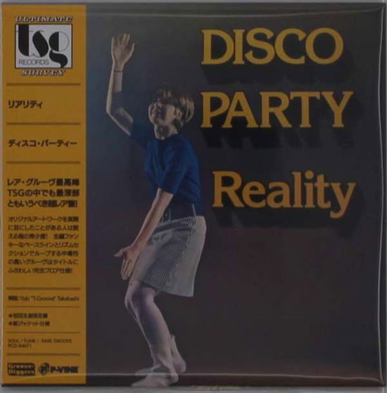 Cover for Reality · Disco Party (CD) [Japan Import edition] (2021)