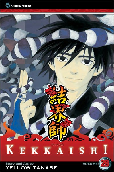 Cover for Yellow Tanabe · Kekkaishi, Vol. 28 - Kekkaishi (Taschenbuch) (2011)