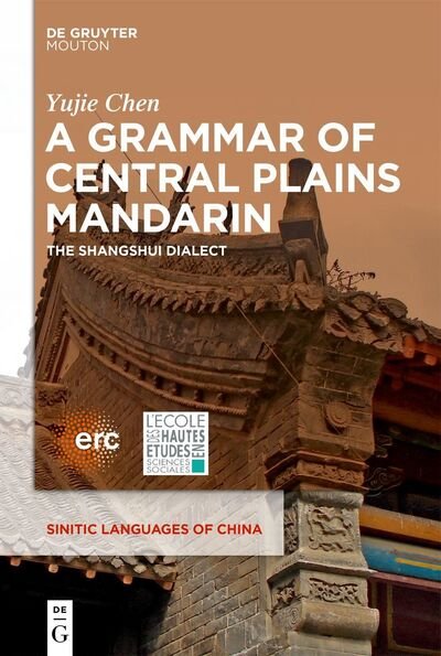 Cover for Chen · A Grammar of Central Plains Mandar (Book) (2025)