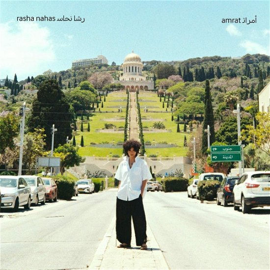 Rasha Nahas · Amrat (LP) (2023)