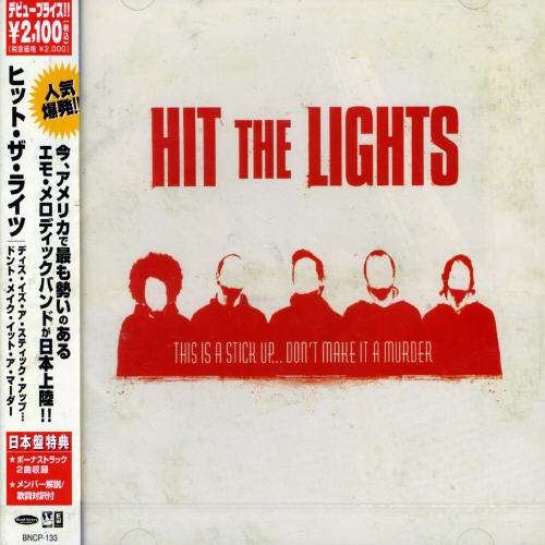 Cover for Hit the Lights · This is a Stick Updont Make It a Mu (CD) [Japan Import edition] (2006)