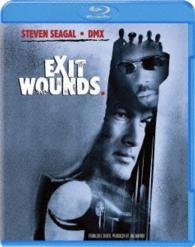 Cover for Steven Seagal · Exit Wounds (MBD) [Japan Import edition] (2002)