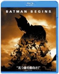 Batman Begins - Christian Bale - Muzyka - WARNER BROS. HOME ENTERTAINMENT - 4548967244717 - 24 lutego 2016