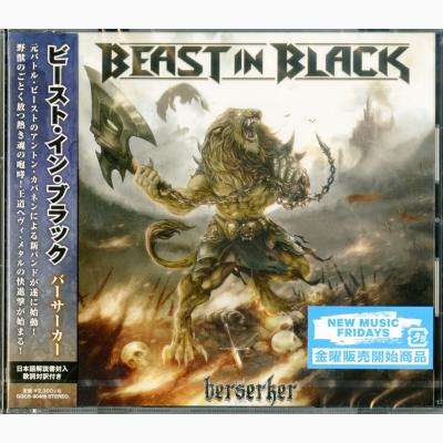 Berserker - Beast in Black - Muzyka - WORD RECORDS CO. - 4562387204717 - 3 listopada 2017