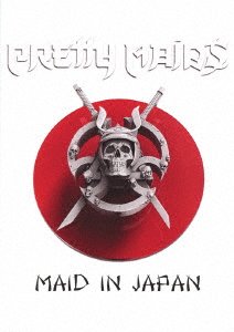 Made in Japan - Pretty Maids - Musik - WORD RECORDS CO. - 4582546591717 - 22. maj 2020