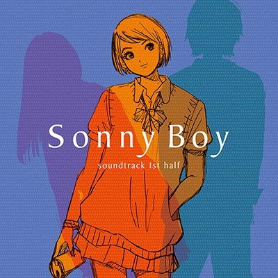 Cover for Original Motion Picture Soundt · Sonny Boy Soundtrack 1st Half (LP) [Japan Import edition] (2021)