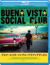 Cover for Buena Vista Social Club · Buena Vista Social Club:adios (MBD) [Japan Import edition] (2019)