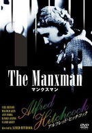 The Manxman - Alfred Hitchcock - Music - IVC INC. - 4933672234717 - August 24, 2007