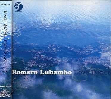 Cover for Romero Lubambo · Love Dance (CD) [Japan Import edition] (2007)