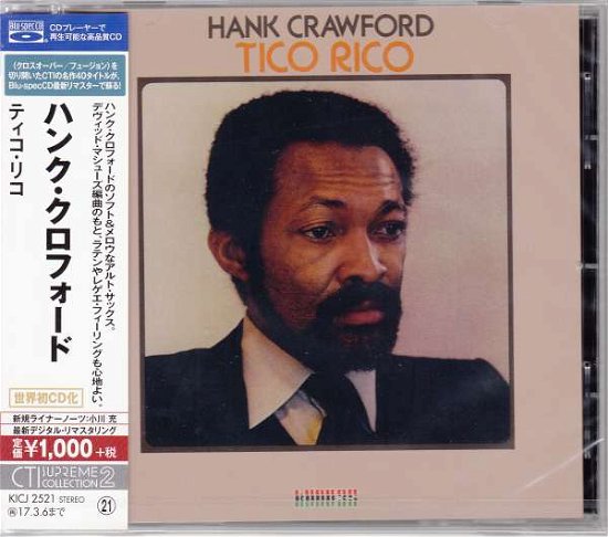 Cover for Hank Crawford · Tico Rico (CD) [Special edition] (2016)