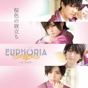 Cover for Euphoria · Sakurairono Tabitachi &lt;limited&gt; (CD) [Japan Import edition] (2020)