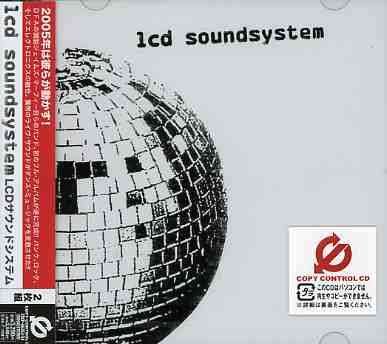 Cover for Lcd Soundsystem · Daft Punk is Playing at My House (CD) (2008)