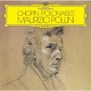Cover for Maurizio Pollini · Chopin: Polonaises (CD) [Japan Import edition] (2021)