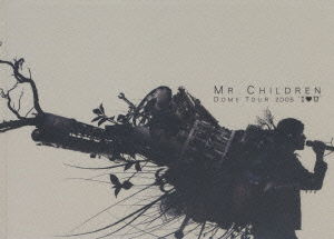 Cover for Mr.children · Dome Tour 2005 &quot;I Love U&quot; - Fi (DVD) (2010)