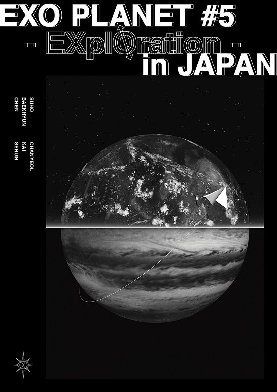 Cover for Exo · Exo Planet #5 -exploration in Japan- (MDVD) [Japan Import edition] (2020)