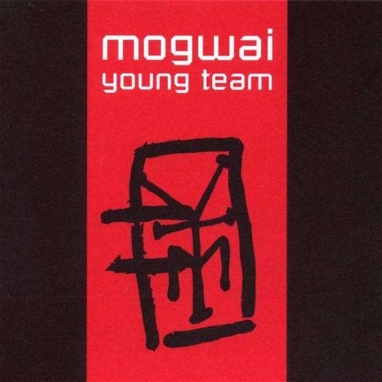 Cover for Mogwai · Young Team (LP) [Deluxe edition] (2013)