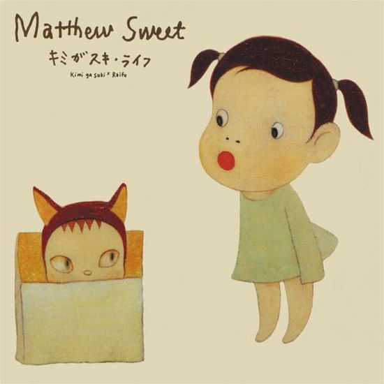 Cover for Matthew Sweet · Kimi Ga Suki / Raifu (LP) [Coloured edition] (2019)