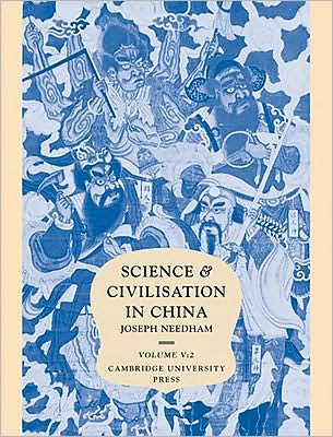 Cover for Joseph Needham · Science and Civilisation in China: Volume 5, Chemistry and Chemical Technology, Part 2, Spagyrical Discovery and Invention: Magisteries of Gold and Immortality - Science and Civilisation in China (Hardcover Book) (1974)