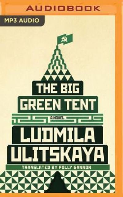 Cover for Jonathan Davis · The Big Green Tent (CD) (2017)