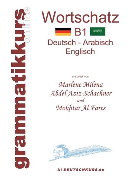 Cover for Mokhtar Al Fares · Wörterbuch B1 Deutsch-arabisch-englisch (Paperback Book) [German edition] (2013)