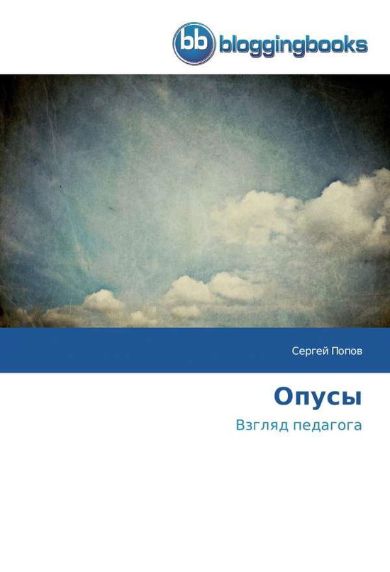 Cover for Popov · Opusy (Book)