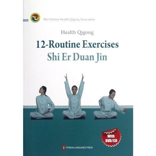 Cover for The Chinese Health Qigong Association · Jian Shen Qi Gong Shi Er Duan Jin Ying Wen (Paperback Book) (2012)