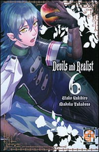 Cover for Devils And Realist #06 (DVD)