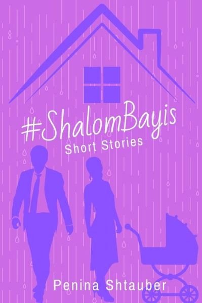 Cover for Penina Shtauber · # #ShalomBayis 2020: 2 (Paperback Book) (2020)