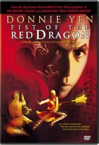 Cover for Donnie Yen · Fist of the Red Dragon (DVD) [Widescreen edition] (2009)