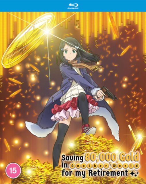 Cover for Hiroshi Tamada · Saving 80.000 Gold In Another World For My Retirement - The Complete Season (Blu-ray) (2024)