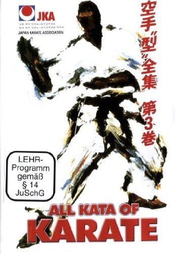 Cover for Yahara Mikio · All Kata of Karate Vol.3 (DVD) (2010)