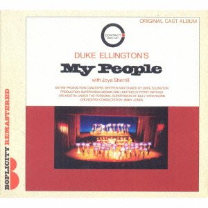 Cover for Duke Ellington · My People (CD) [Japan Import edition] (2014)