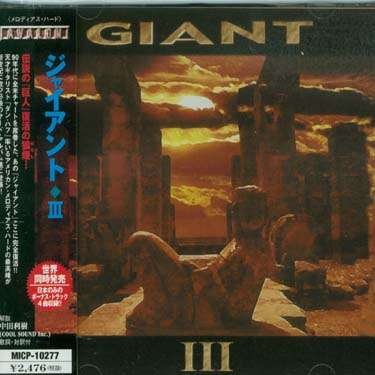 Cover for Giant · III (CD) [Japan Import edition] (2001)
