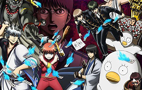 Cover for Sorachi Hideaki · Gintama.porori-hen 05 &lt;limited&gt; (MBD) [Japan Import edition] (2018)