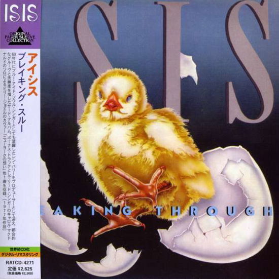Cover for Isis · Breaking Through (Mini LP Sleeve) (CD) [Limited edition] (2008)