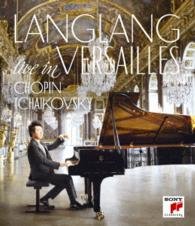 Cover for Lang Lang · Live in Versailles (Blu-ray) (2016)
