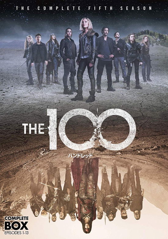 Cover for (Drama) · The 100 Season 5 (MDVD) [Japan Import edition] (2018)