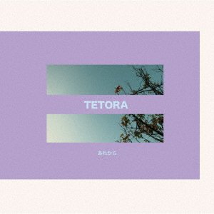 Cover for Tetora · Arekara (CD) [Japan Import edition] (2020)