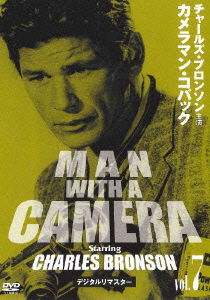 Man with a Camera Vol.7 - Charles Bronson - Musiikki - IVC INC. - 4933672237718 - perjantai 25. helmikuuta 2011