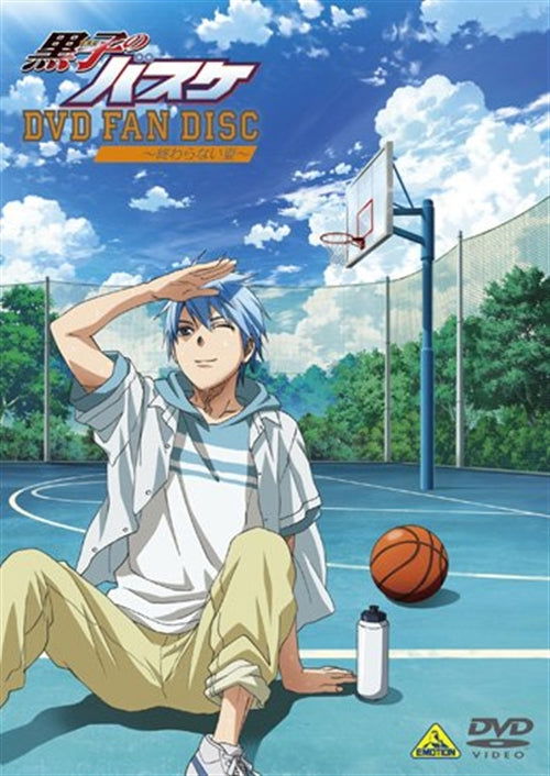 Cover for Fujimaki Tadatoshi · Kuroko No Baske DVD Fan Disc -owaranai Natsu- &lt;limited&gt; (MDVD) [Japan Import edition] (2012)