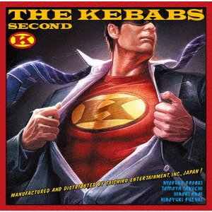 Cover for Kebabs · Second (CD) [Japan Import edition] (2021)