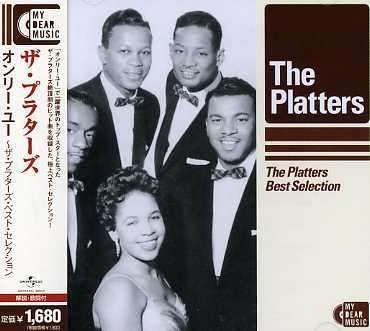 Cover for Platters · Only You - Best Selection (CD) [Japan Import edition] (2008)