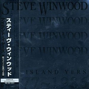Cover for Steve Winwood · Box (CD) [Limited edition] (2007)