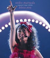 Cover for Matsuda Seiko · Seiko Matsuda Concert Tour 2006 Bless You (Blu-ray) [Japan Import edition] (2009)