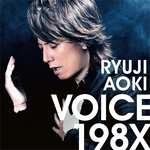 Cover for Aoki Ryuji · Voice 198x &lt;limited&gt; (CD) [Japan Import edition] (2015)