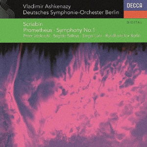 Cover for Scriabin / Ashkenazy,vladimir · Scriabin: Symphonies 1 &amp; 5 (CD) [Japan Import edition] (2022)