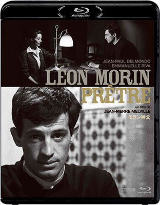 Cover for Jean-paul Belmondo · Leon Morin. Pretre (MBD) [Japan Import edition] (2017)