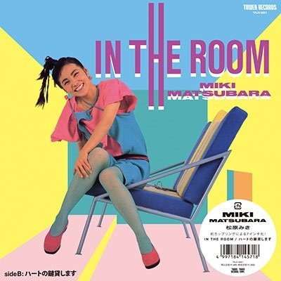 Cover for Miki Matsubara · In The Room / Heart No Kagi Kashimasu (7&quot;) (2021)